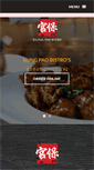 Mobile Screenshot of kungpaobistro.com